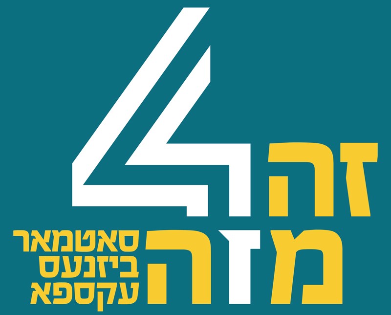 Satmar